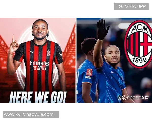 米兰3700万欧引援恩昆库表现低迷意甲至今未进球意杯仅替补出场