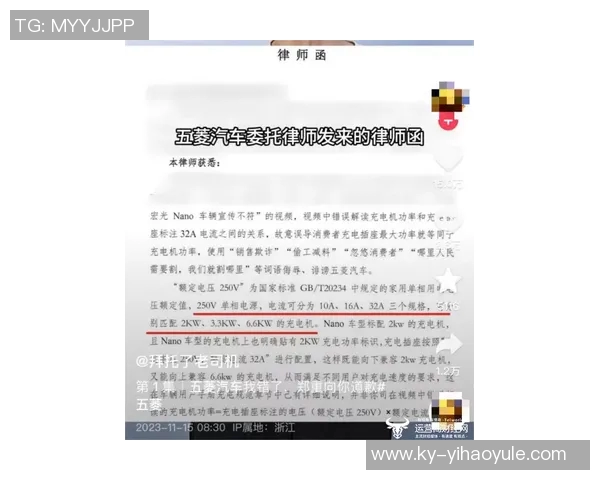 总经理调查揭示建队核心现状文班独占83亚历山大紧随其后13